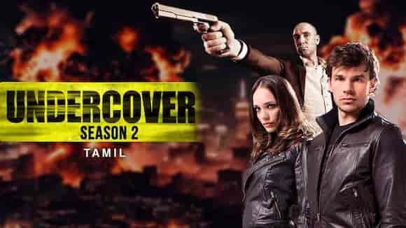 Undercover Season 2 in Tamil