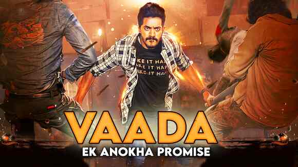 Vaada- Ek Anokha Promise