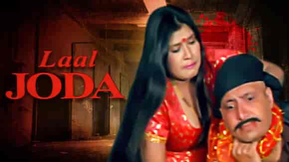 Laal Joda