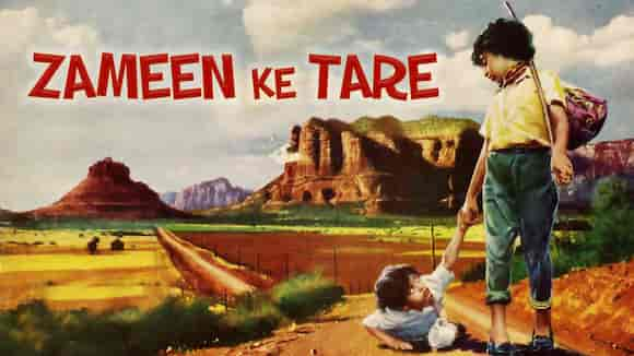 Zameen Ke Tare