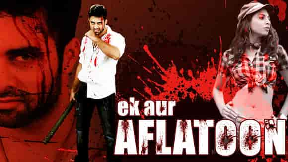 Ek Aur Aflatoon