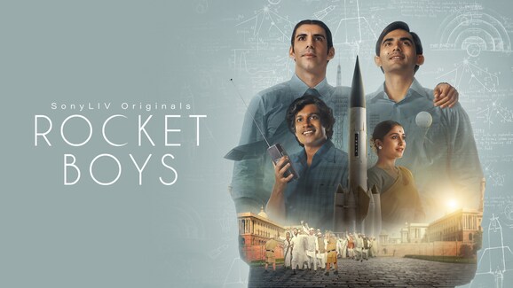 Rocket Boys (Tamil)