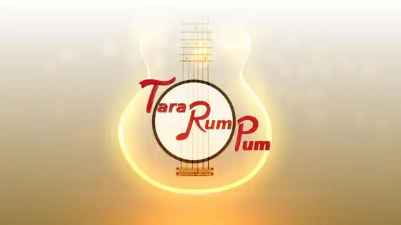 Tara Rum Pum