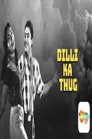 Dilli-Ka-Thug