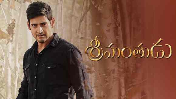 Srimanthudu