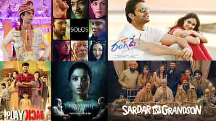 Sardar Ka Grandson to Solos: Here’s what you should stream this week