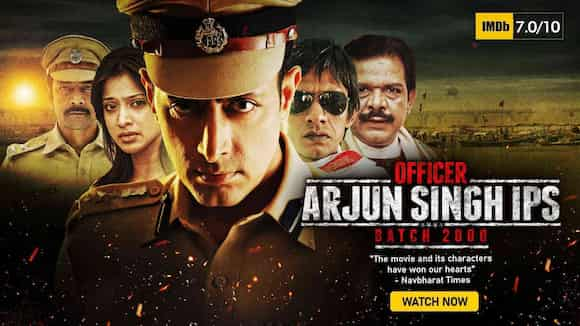 Officer Arjun Singh IPS