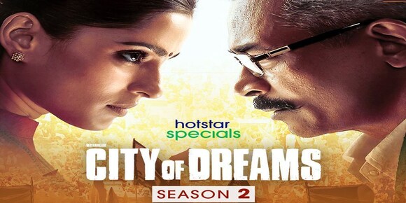 City of Dreams Season 3