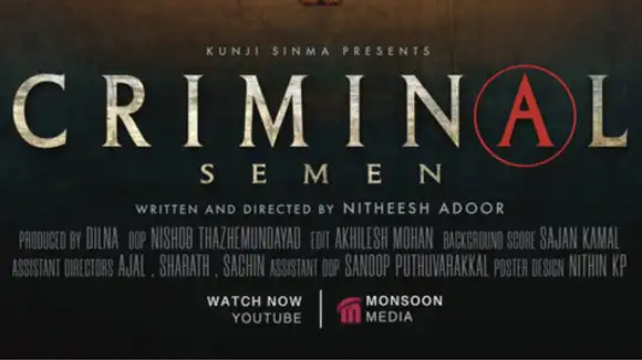 Criminal Semen - Malayalam Suspense  Short film