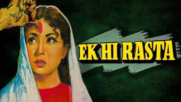 Ek Hi Rasta (1956)