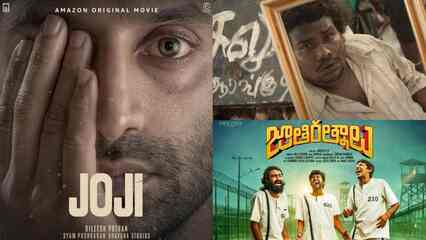 The Priest, Jathi Ratnalu: Watch these latest South Indian OTT releases right away