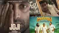 The Priest, Jathi Ratnalu: Watch these latest South Indian OTT releases right away