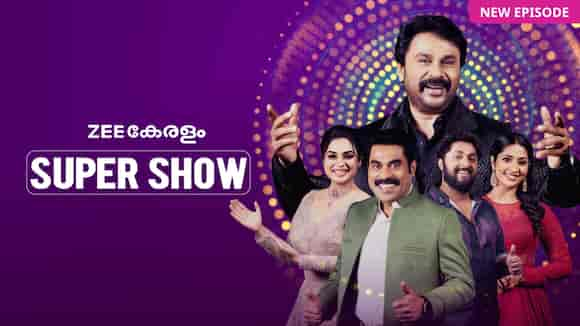 ZEE Keralam Super Show