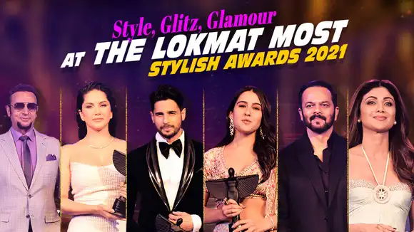 Lokmat Most Stylish Awards 2021