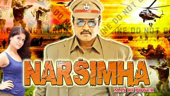 Narsimha - Man Of Power