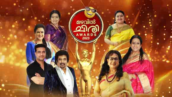 Mazhavil Chiri Awards 2023