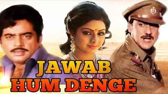 Jawab Hum Denge