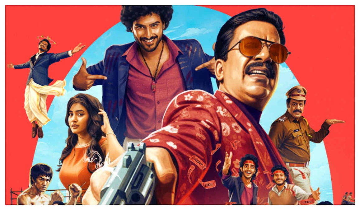 Baa Baa Black Sheep teaser: Upendra Limaye steals the show with his quirky don avatar