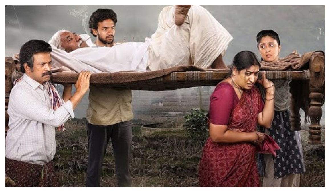 Baapu Review: Brahmaji's film has a solid backdrop but is lost in execution