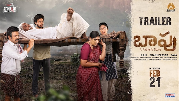 Baapu review