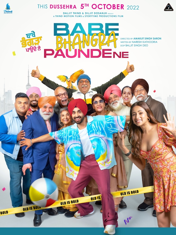 Babe Bhangra Paunde Ne is a Dussehra release