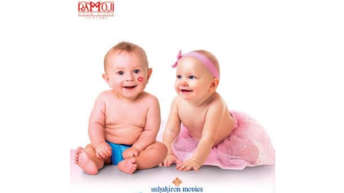 Vijay Devarakonda's debut movie was ___________. Fill in the blank.