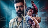 Baby Girl out on OTT: Where to watch Nivin Pauly’s latest Malayalam thriller online right now