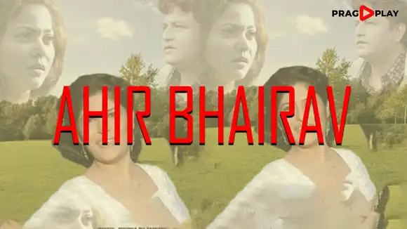 Ahir Bhairav