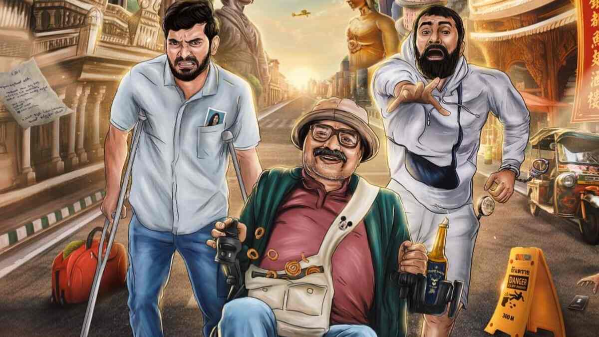 Bachelor Party release date - Rakshit Shetty & Co. set to bring out the film on THIS date?