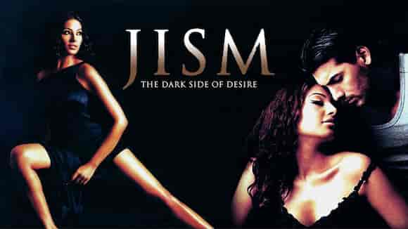 Jism