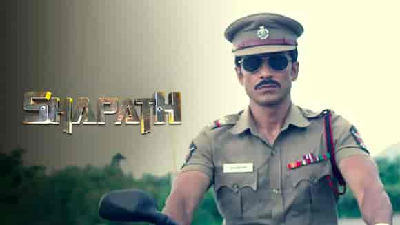 Shapath