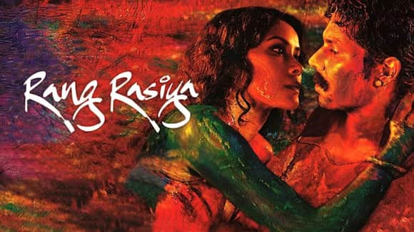 Rang Rasiya