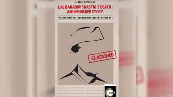 Lal Bahadur Shastri's Death