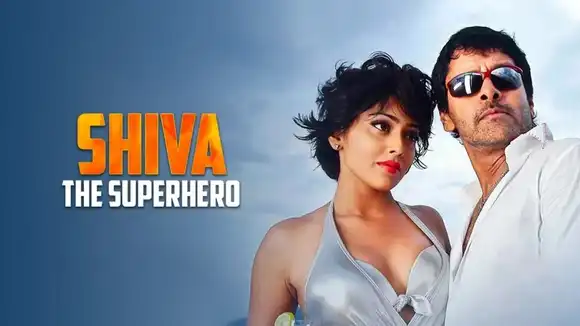 Shiva The Super Hero