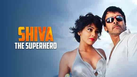 Shiva The Super Hero