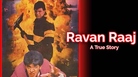 Ravan Raaj