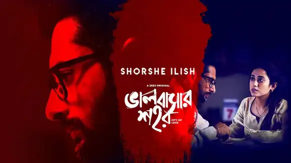 Bhalobashar Shohor - Shorshe Ilish