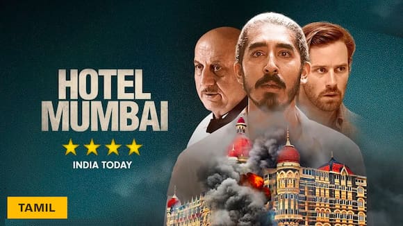 Hotel Mumbai