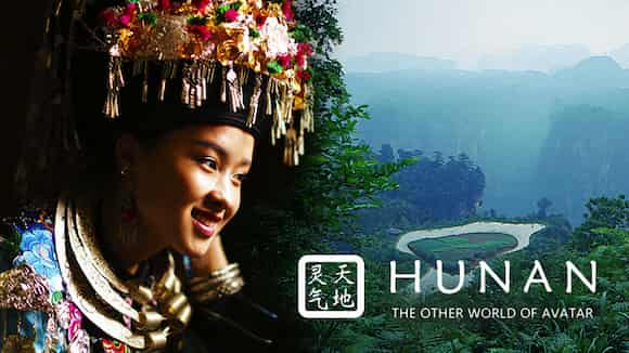 Hunan, The Other World of the Avatar