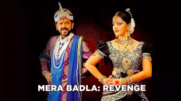 Mera Badla: Revenge
