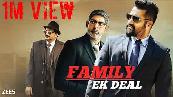 Family - Ek Deal