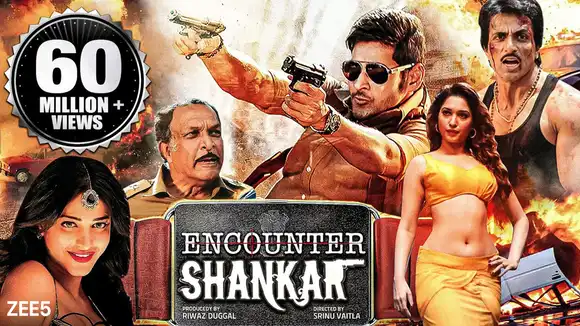 Encounter Shankar