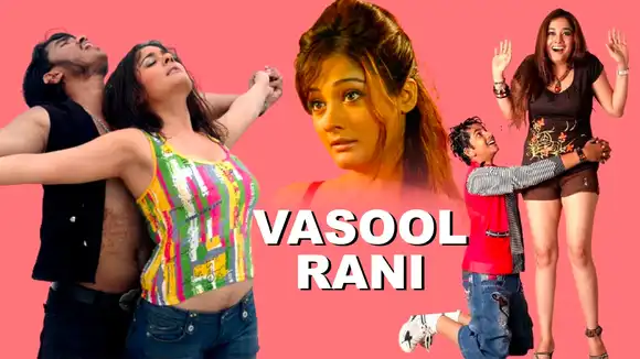 Vasool Rani