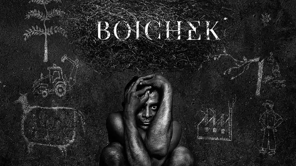 Boichek