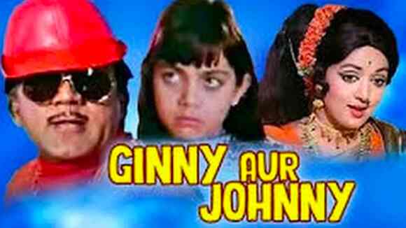 Ginny Aur Johnny