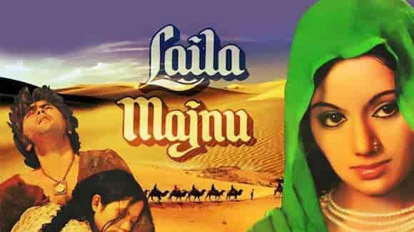 Laila Majnu (1976)