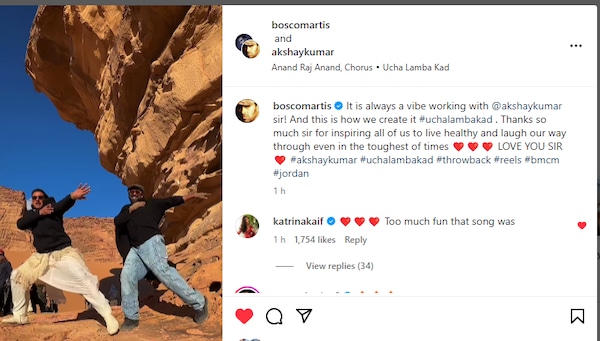 Katrina Kaif comments on the post.