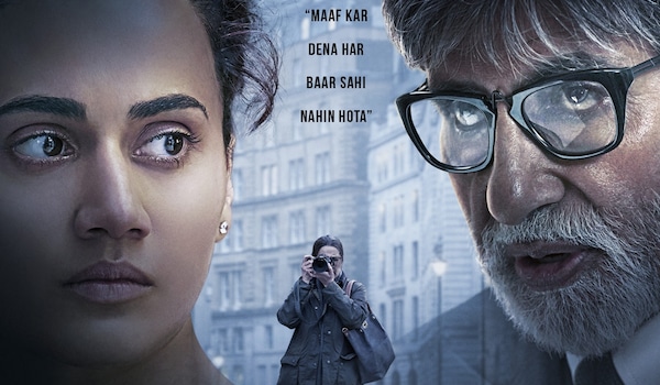 Badla movie poster