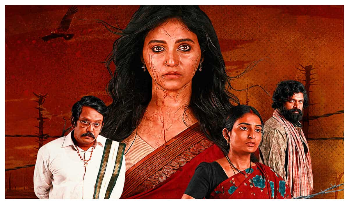 Bahishkarana OTT release date - Here's when and where to stream Anjali's riveting social drama