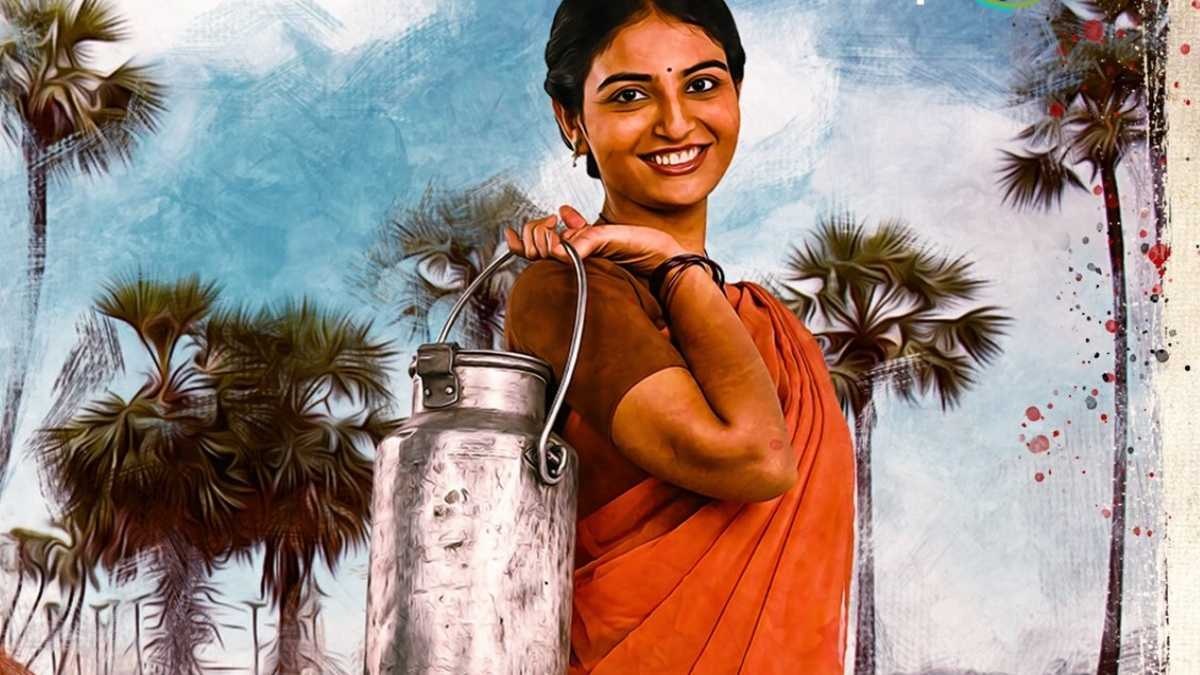 Ananya Nagalla to play a village belle in her OTT debut Bahishkarana